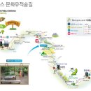 산양2교 이미지