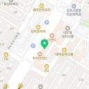 책나무독서장쌤과학학원