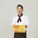 종국이두마리치킨 이미지