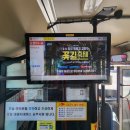 장성시내길 이미지