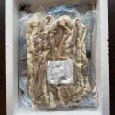 고고한우곱창 이미지