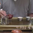 다도민박 이미지