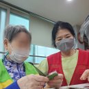 사회복지현장실습 이미지