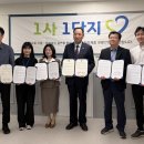따숨 이미지