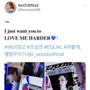 HEND/앨범 커스텀 이미지