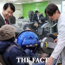 송파구보건지소 이미지