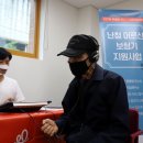 사랑보청기 이미지