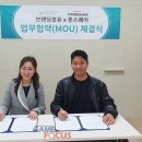 앤브랜딩 이미지
