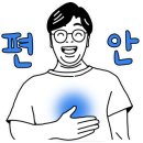 남양시장로66번길 이미지