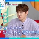 서진이네건어물 이미지