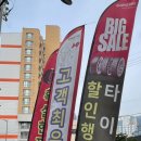 성림휠얼라이먼트 이미지