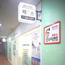 상현종합상가 이미지