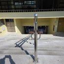 부산진여자고등학교 이미지