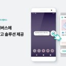 하나광고 이미지