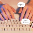 손톱물감