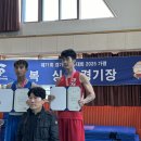 팀 복싱스터번 미사지구점 이미지