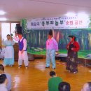 흥부놀부전 이미지