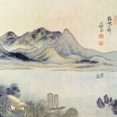 산수화 이미지