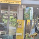 트리니티 유도 | 라이트댓 광교점 웨딩시그니처 트리니티홀 연계 본식 서브스냅 촬영 셀렉 솔직 후기