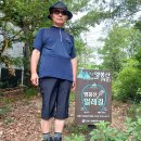 봉산 티스토리