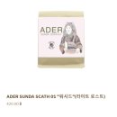 태국 치앙마이 여행 &lt; 치앙마이 올드타운 카페 /아카 아마 프라싱 &gt; 오렌지 커피/AKHA AMA PHRASINGH