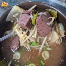 언니들분식 | [내돈내산]김해,부산 공항근처 손칼국수 시장분식 솔직 후기