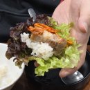 삼겹타파