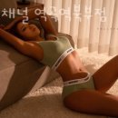 바디채널 역곡역북부점 이미지