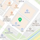 탑텐배곧점 이미지