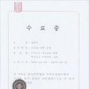 주식회사 탐모라