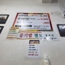 서문시장 명품프라자 상가 이미지