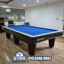 예산당구학교 이미지