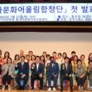 동구청대강당 이미지