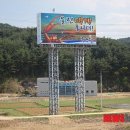 울진대게 이미지