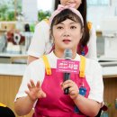 이태리사장