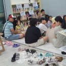 남산모루작은도서관 | [동두천연천신문]동두천시 남산모루 작은도서관, ‘8월 달마다 책놀이’ 운영