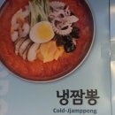 홍콩반점0410평택 이미지