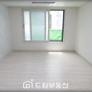 부백자연애아파트 이미지