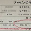 강서자동차종합정비 이미지