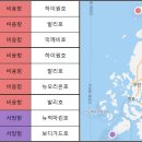 서진낚시 이미지