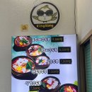 킹콩순두부 이미지