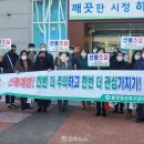 불암동 행정복지센터 이미지