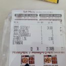 청년피자 발안향남점 이미지