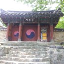 학동 증심사역 이미지