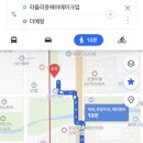 어바웃윤