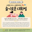 위드(with) 이미지