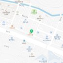 한보카서비스