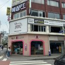 아차산로7길 이미지