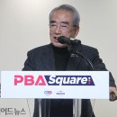 브라보캐롬클럽 이미지