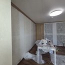 아이홈아파트 이미지